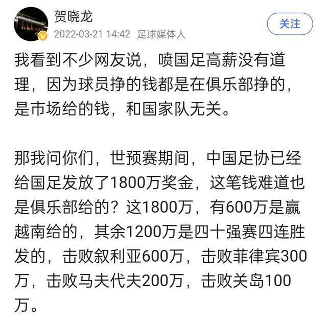 随后领导嘉宾们以及所有剧组成员举行了严肃而隆重的上香仪式，一起敬拜四方，祈求一切平安顺利、票房大卖！随后上拍的一条看似平凡的牛仔裤，则与戏中和沈腾一起;求赞助的尹正有关